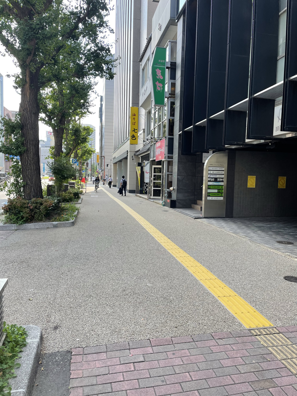 東京千代田區日比谷通
